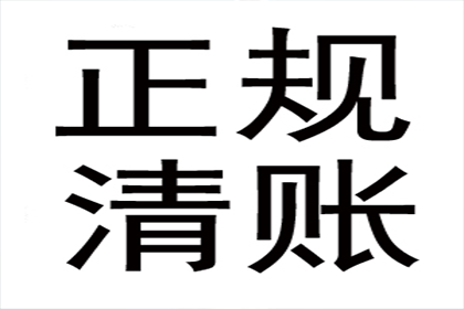 民间借贷争议：陈某与章某债权债务案件